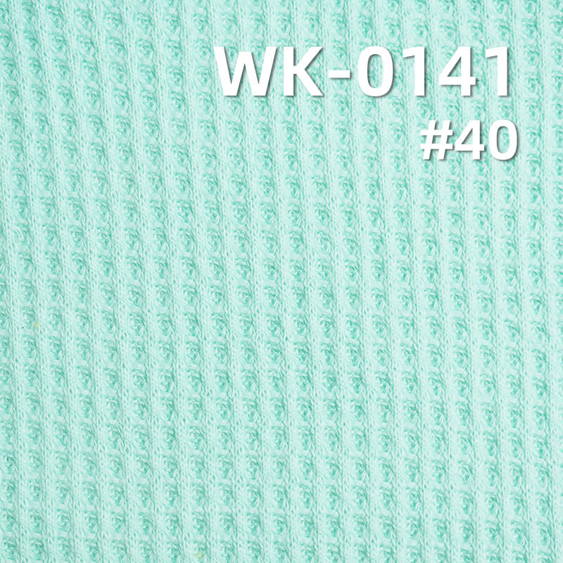 Knit Waffle Fabric | 320g/m2 Double-Sided Polyester-Cotton Waffle | Textured Knit | Autumn & Winter Sweatshirt, Cardigan, Outerwear Fabric