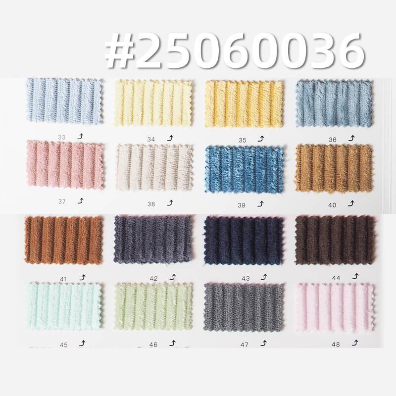 Stretch Wide Wale Corduroy Fabric | 5W Warp-Knit Polyester | 280g/m2 for Jackets, Pants, Hats