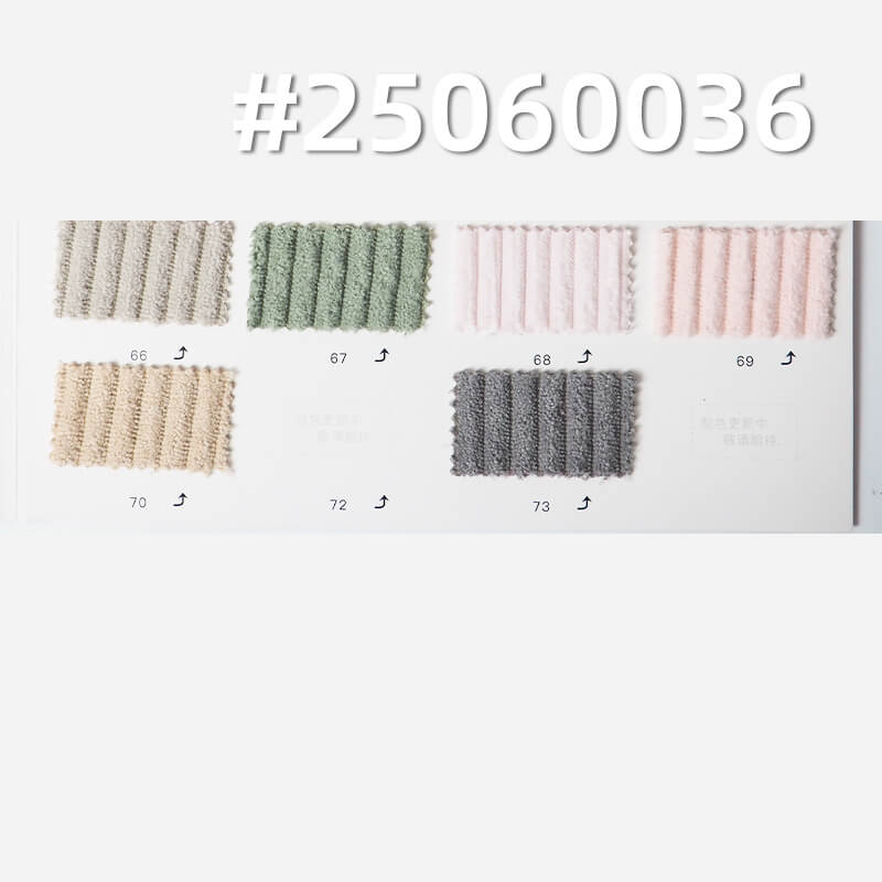 Stretch Wide Wale Corduroy Fabric | 5W Warp-Knit Polyester | 280g/m2 for Jackets, Pants, Hats