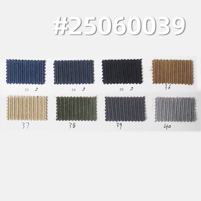 High Stretch Mixed Wale Corduroy | 16W Warp-Knit Fabric | 280g/m2 for Fall/Winter Trousers & Skirts