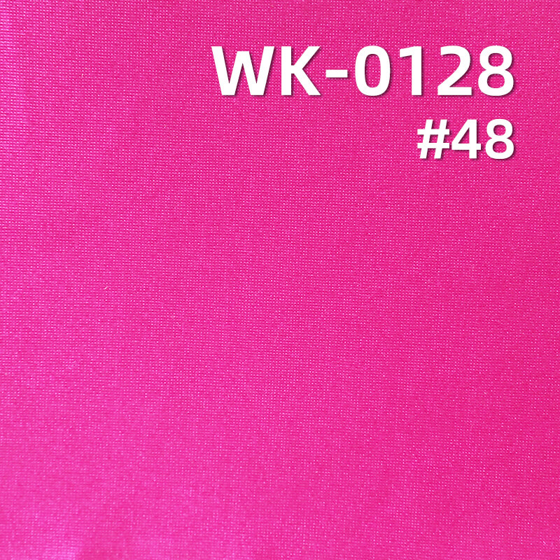 Shiny Heavyweight Satin Fabric | 200g/m2 Tricot Knit for Swimwear | Spandex Fabric for Latin Dancewear & Costumes