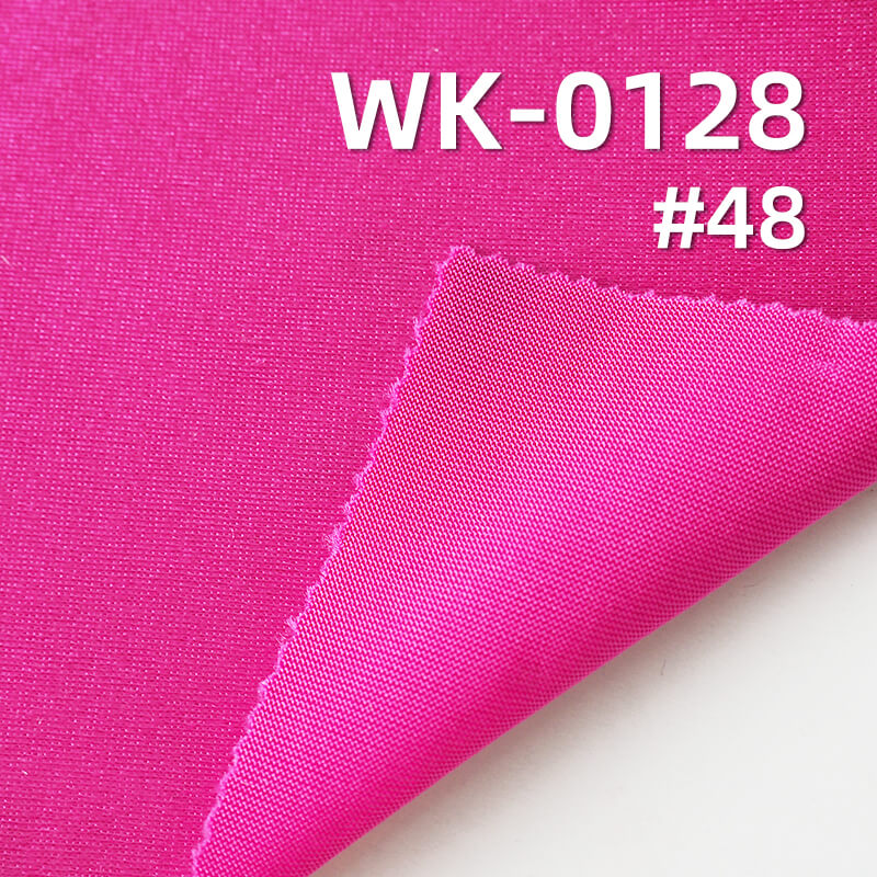 Shiny Heavyweight Satin Fabric | 200g/m2 Tricot Knit for Swimwear | Spandex Fabric for Latin Dancewear & Costumes