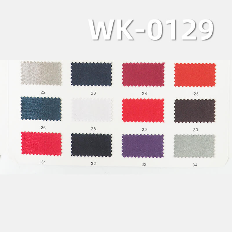 Shiny Heavyweight Satin Fabric | 250g/m2 Tricot Knit for Swimwear | Stretch Fabric for Latin Dance & Performance Wear