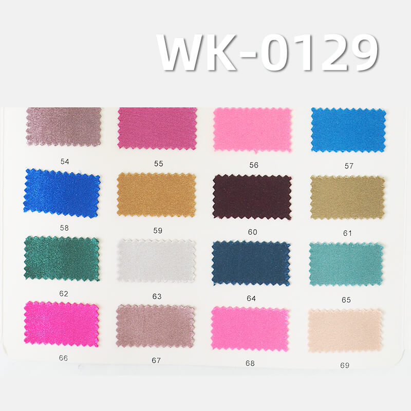 Shiny Heavyweight Satin Fabric | 250g/m2 Tricot Knit for Swimwear | Stretch Fabric for Latin Dance & Performance Wear