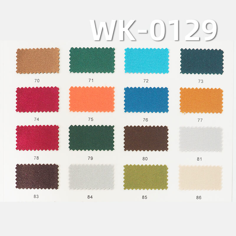 Shiny Heavyweight Satin Fabric | 250g/m2 Tricot Knit for Swimwear | Stretch Fabric for Latin Dance & Performance Wear