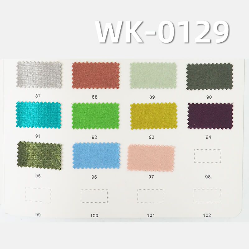 Shiny Heavyweight Satin Fabric | 250g/m2 Tricot Knit for Swimwear | Stretch Fabric for Latin Dance & Performance Wear