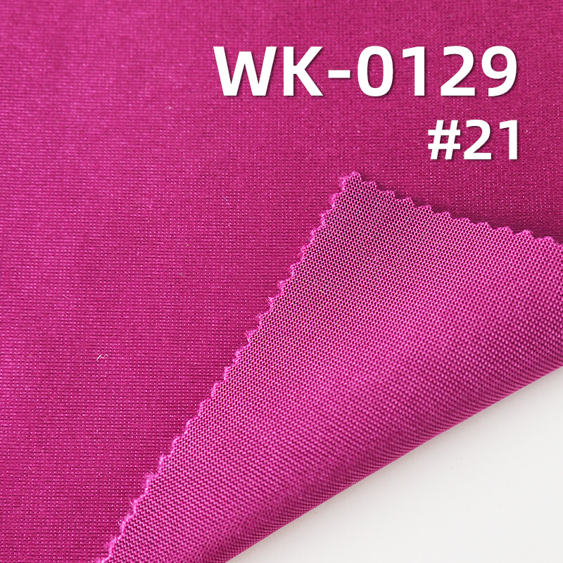 Shiny Heavyweight Satin Fabric | 250g/m2 Tricot Knit for Swimwear | Stretch Fabric for Latin Dance & Performance Wear