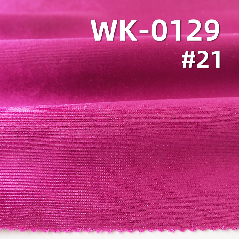Shiny Heavyweight Satin Fabric | 250g/m2 Tricot Knit for Swimwear | Stretch Fabric for Latin Dance & Performance Wear