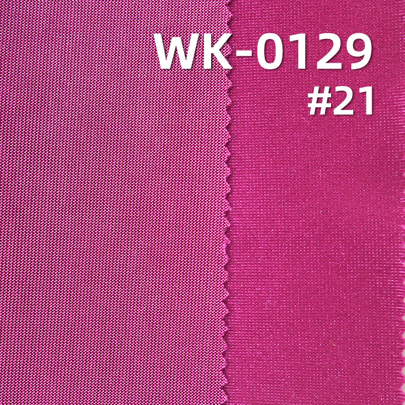 Shiny Heavyweight Satin Fabric | 250g/m2 Tricot Knit for Swimwear | Stretch Fabric for Latin Dance & Performance Wear