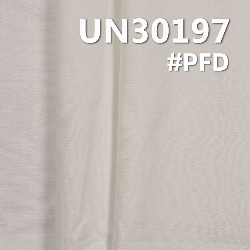 [PFD]100% Cotton Plain Weave Fabric | 220g/m2 Slub Dyed Fabric |Fabric for Trousers, Skirts, Tops
