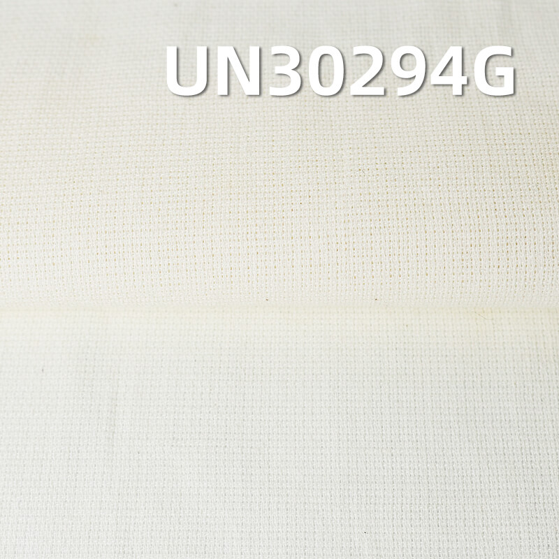 Lightweight Cotton Jacquard Greige Fabric | 124g/m2 Patterned Woven Greige | For Blouses, Dresses &  Pants