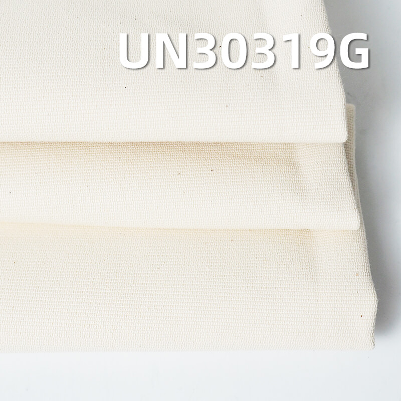 Heavyweight Cotton Dobby Greige Fabric | 380g/m2 Pinstripe Double Cloth | For Bags, Workwear & Jackets