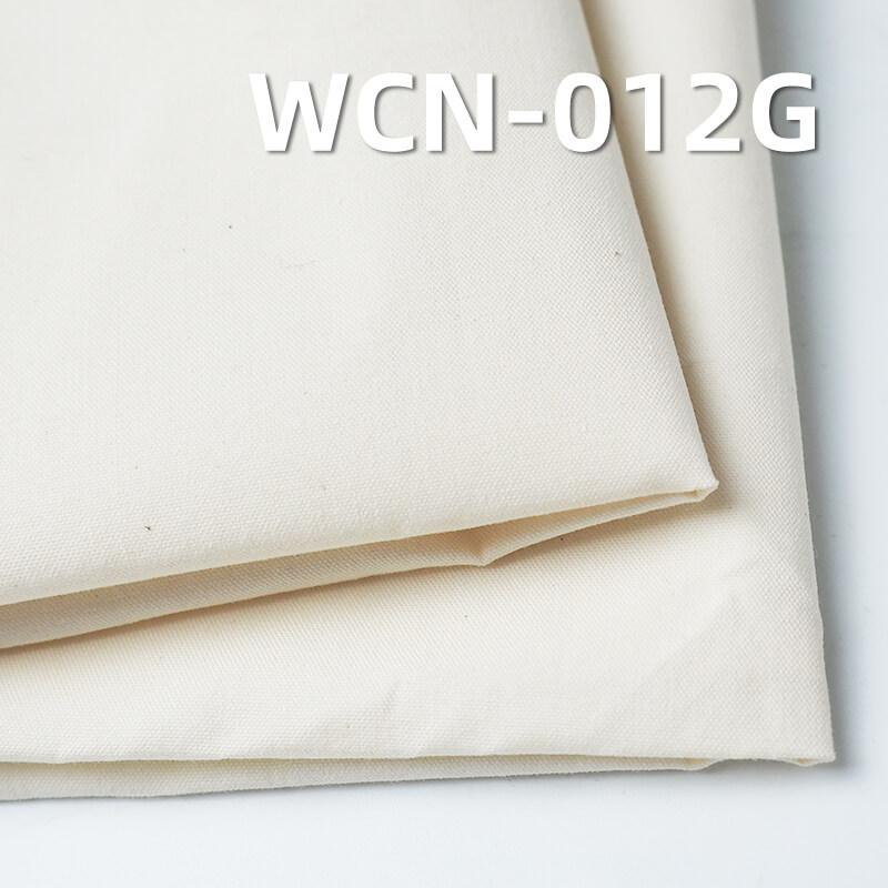Cotton/Nylon Oxford Greige Fabric | 150g/m2 High-Density C/N Raw Fabric | For Workwear, Jackets & Outerwear
