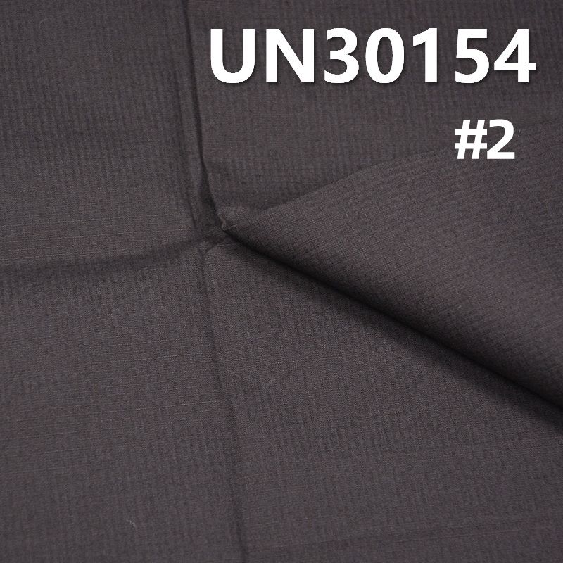 100% Cotton Ripstop Fabric | 161g/m2 with 2mm Mini-Grid Pattern | For Work Pants, Outdoor Wear & Jackets