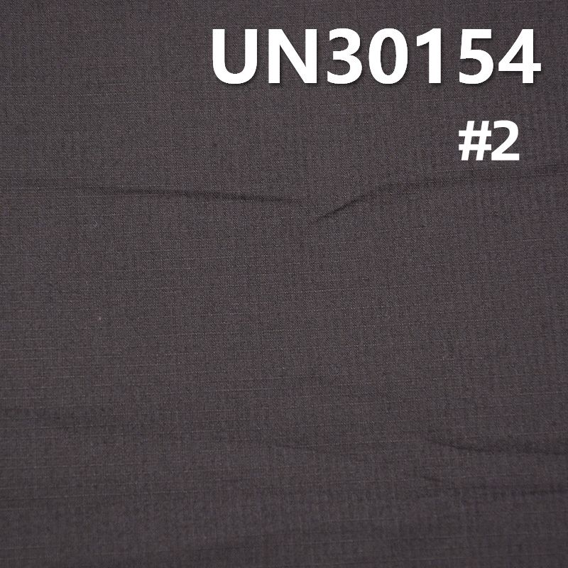 100% Cotton Ripstop Fabric | 161g/m2 with 2mm Mini-Grid Pattern | For Work Pants, Outdoor Wear & Jackets