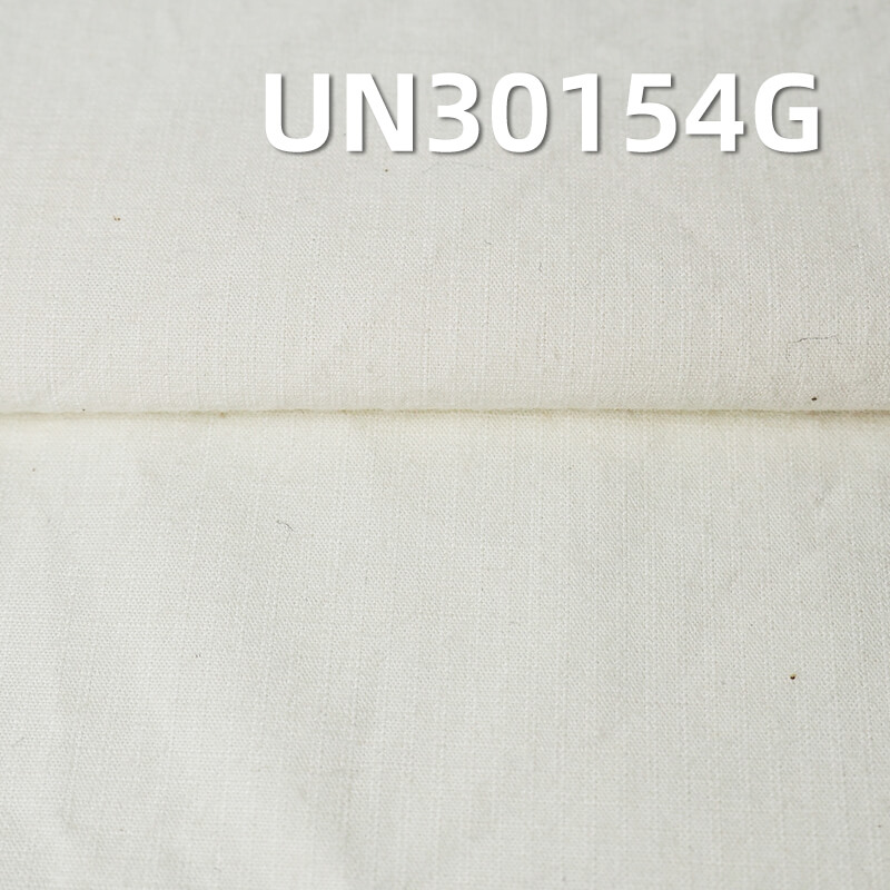 100% Cotton Ripstop Greige Fabric | 161g/m2 with 2mm Mini-Grid | For Workwear, Outdoor Gear & Jackets