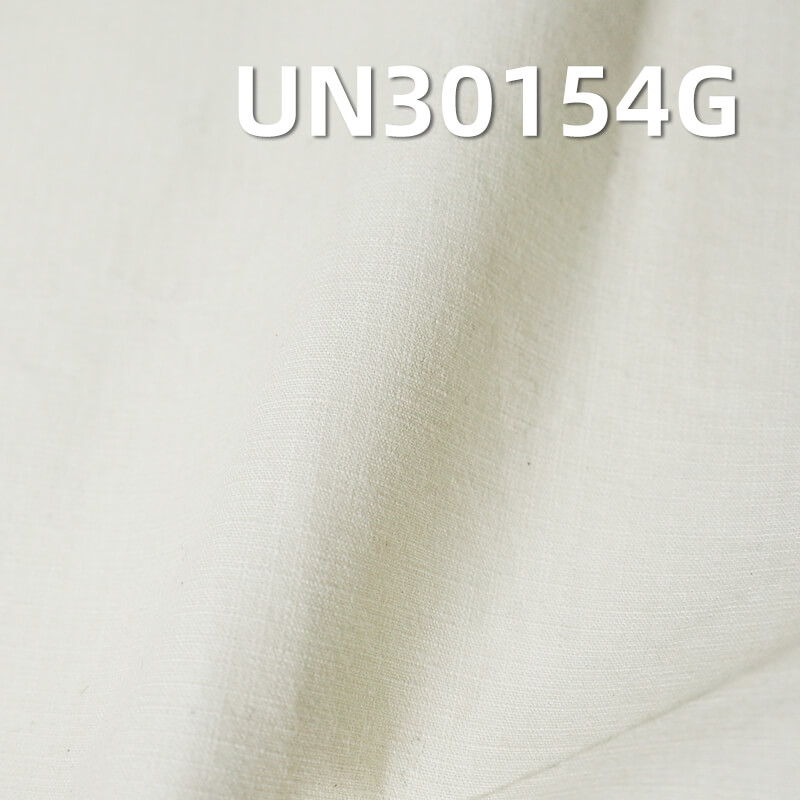 100% Cotton Ripstop Greige Fabric | 161g/m2 with 2mm Mini-Grid | For Workwear, Outdoor Gear & Jackets