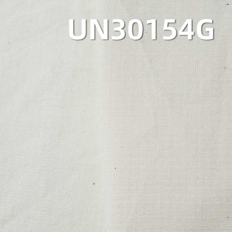 100% Cotton Ripstop Greige Fabric | 161g/m2 with 2mm Mini-Grid | For Workwear, Outdoor Gear & Jackets