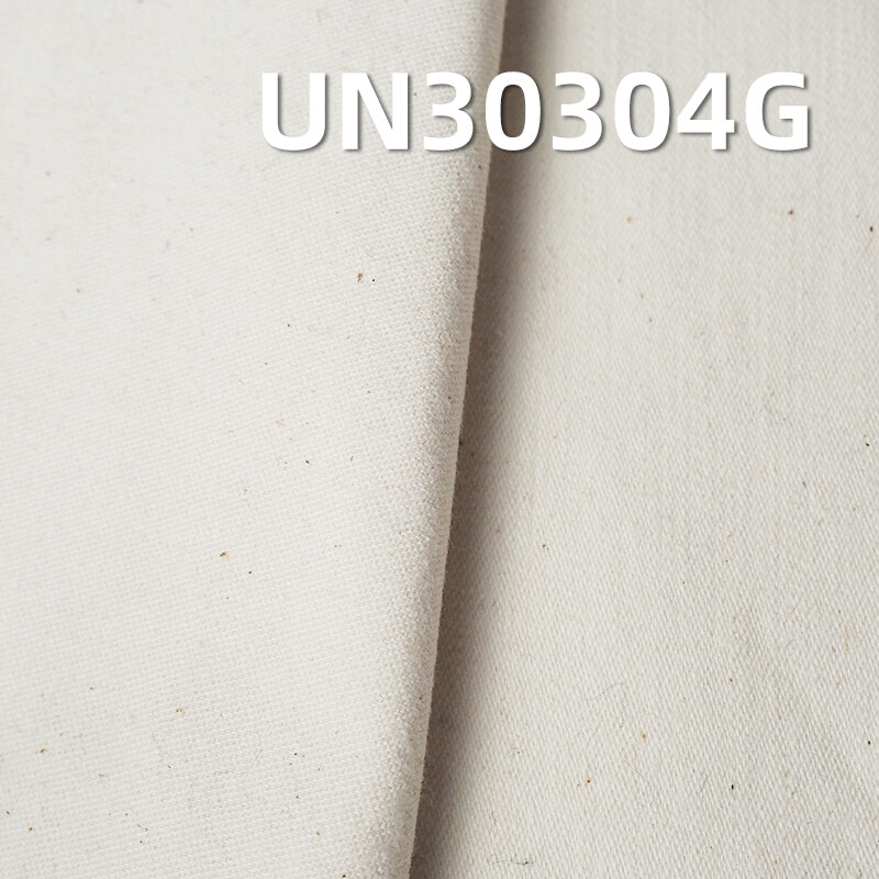 Heavyweight Cotton Slub Sateen Greige | 9.5oz Textured Raw Fabric | For Bags, Workwear & Jackets