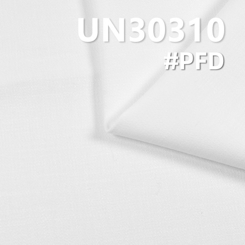 [PFD]100% Cotton Sateen Fabric | 325g/m2 Bidirectional Slub Sateen Fabric | Fabric for Bags, Workwear Trousers, Jackets