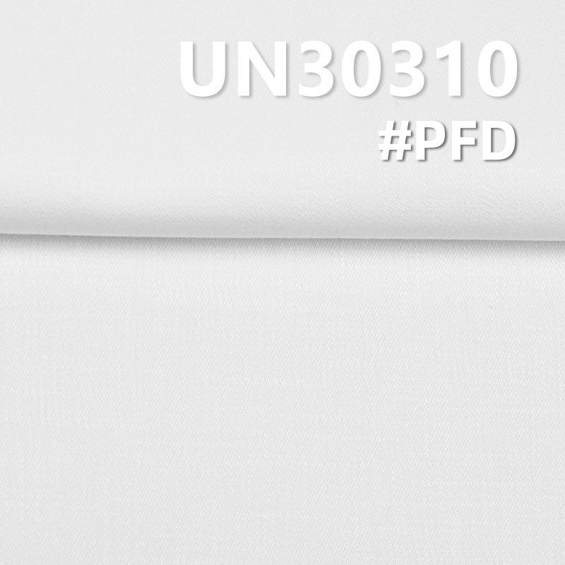 [PFD]100% Cotton Sateen Fabric | 325g/m2 Bidirectional Slub Sateen Fabric | Fabric for Bags, Workwear Trousers, Jackets