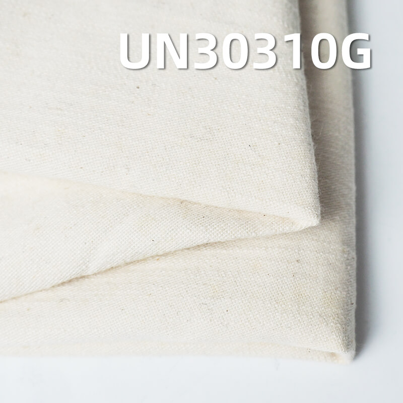 100% Cotton Sateen Greige Fabric | 325g/m2 Bidirectional Slub Greige Fabric | Fabric for Bags, Workwear Trousers, Jackets