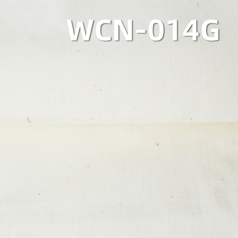 C/N Ripstop Greige Fabric | 225g/m2 with 4mm Grid for Coating | Base Fabric for Outdoor Jackets & Workwear