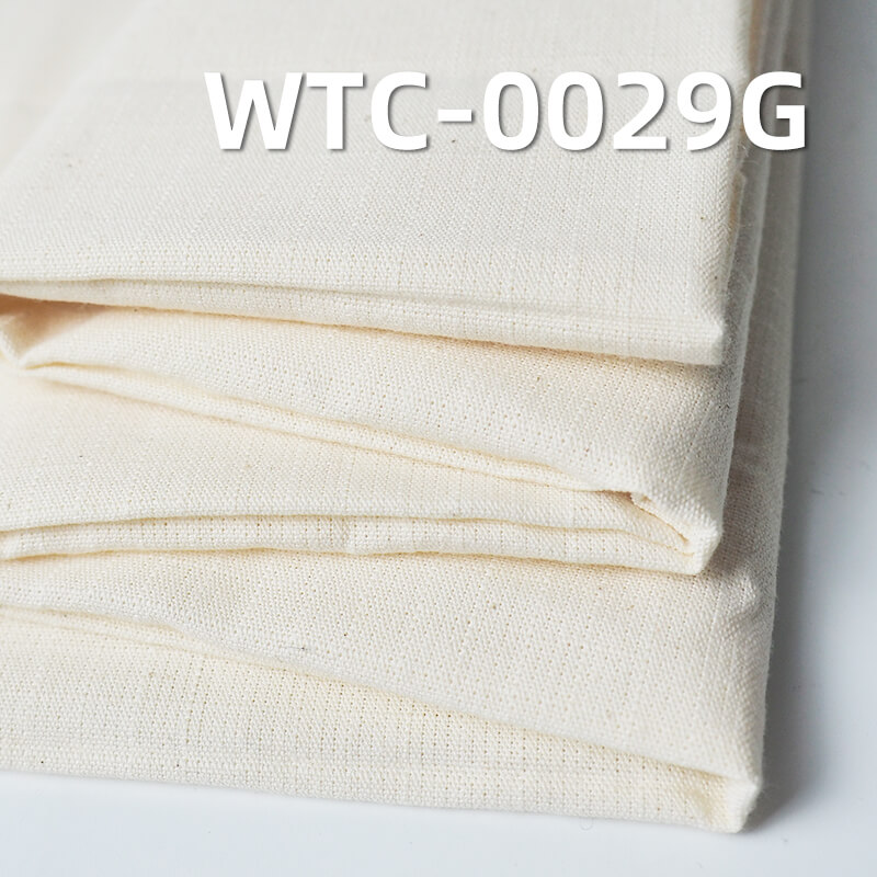 TC Yarn-Dyed Plaid Fabric 185g/m2 | Woven Polyester Cotton Blend for Pants, Skirts, and Jackets