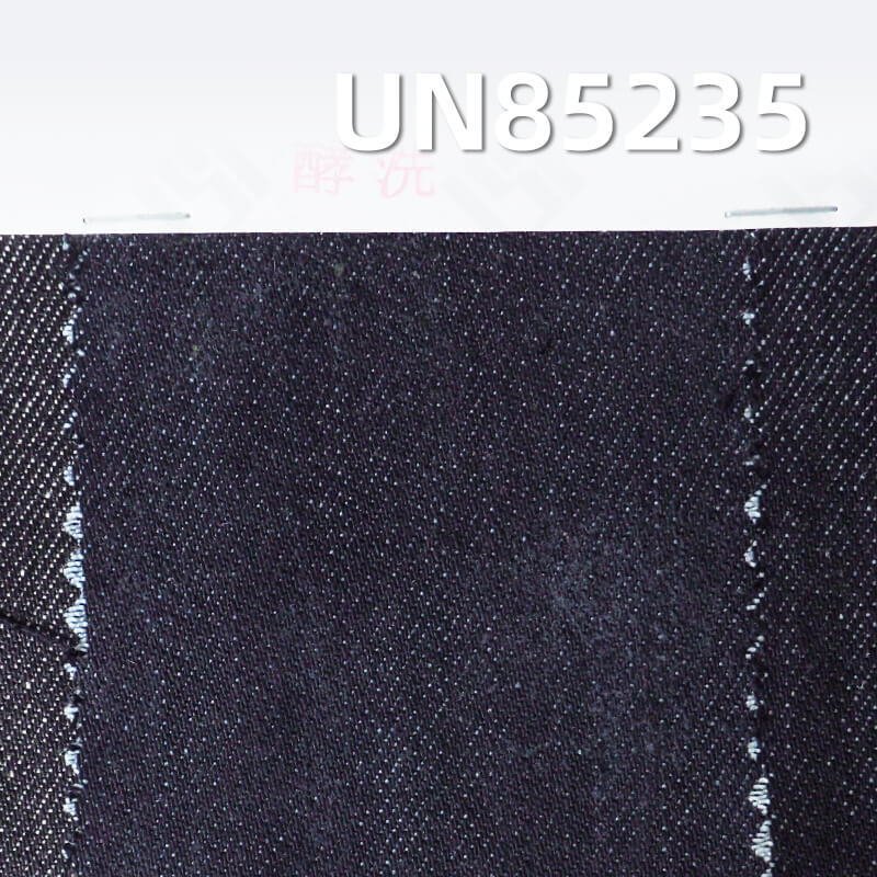 Fade-Resistant 10.6oz Lyocell Vertical Slub Denim | Twill Fabric for Jeans, Skirts & Denim Shirts