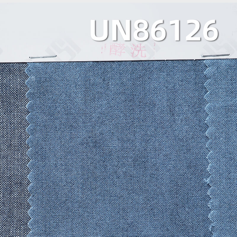 6oz Lightweight Chambray Denim Fabric | 100% Cotton Plain Weave for Shirts & Skirts