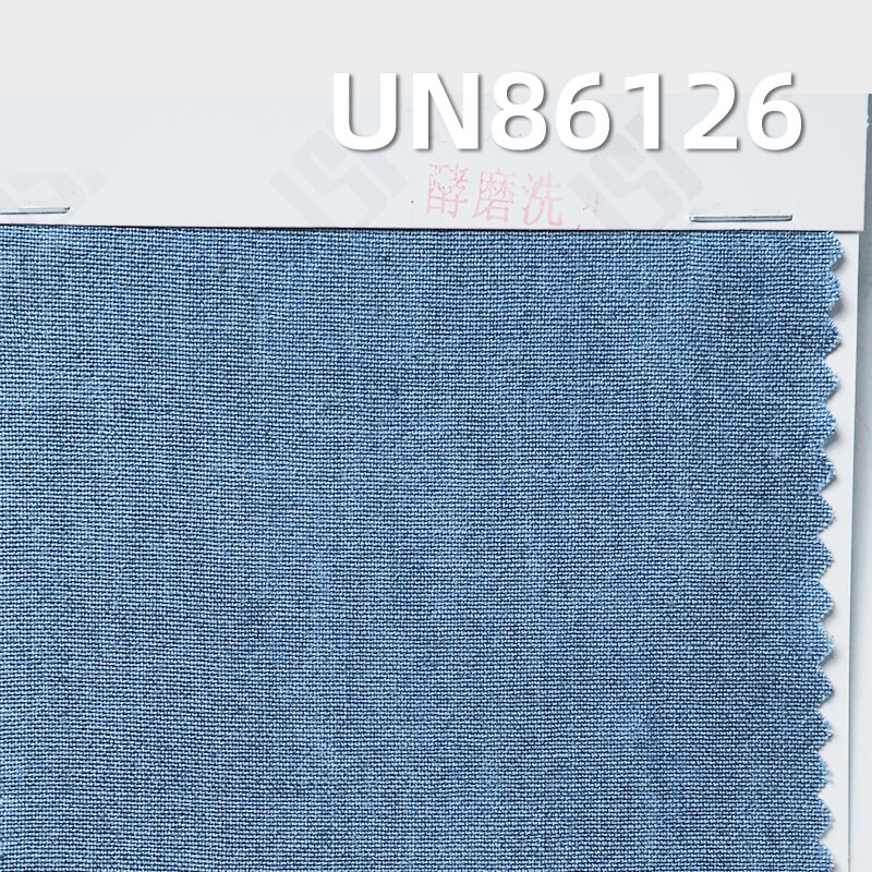 6oz Lightweight Chambray Denim Fabric | 100% Cotton Plain Weave for Shirts & Skirts