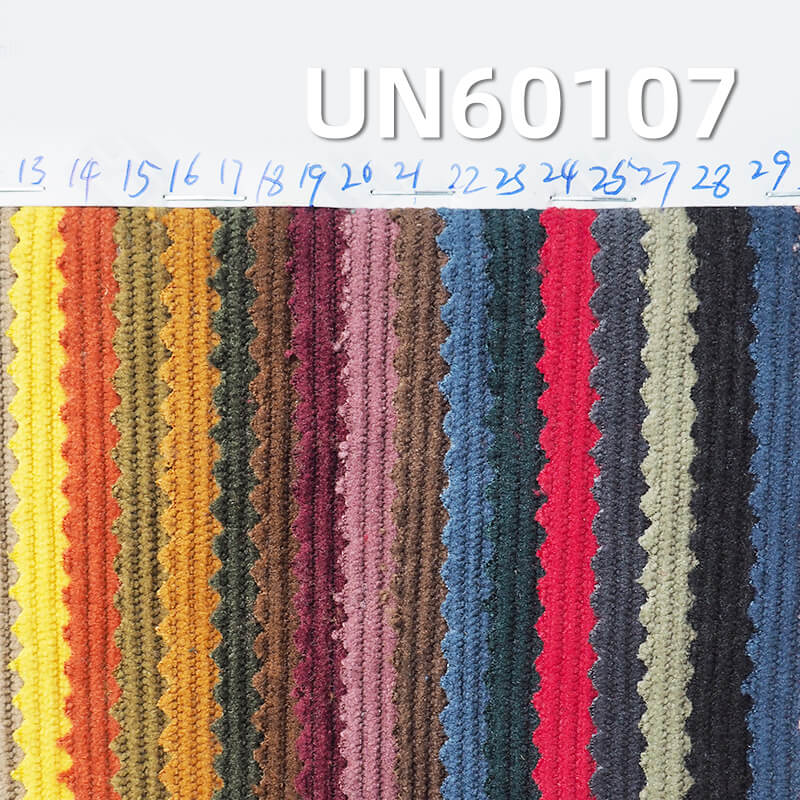 Wash-Free High-Stretch Corduroy (285g/m2) | Polyester 11-Wale Corduroy for Hats, Pants, Skirts & Jackets