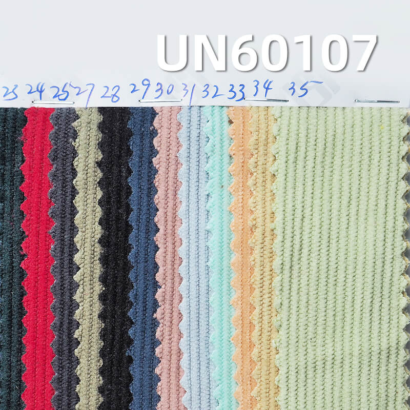 Wash-Free High-Stretch Corduroy (285g/m2) | Polyester 11-Wale Corduroy for Hats, Pants, Skirts & Jackets