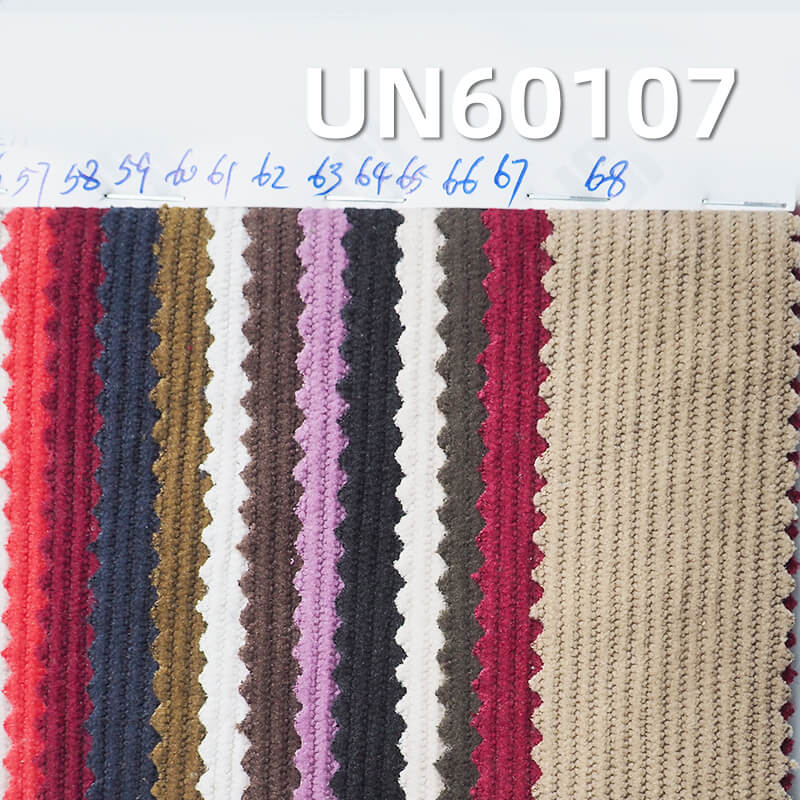 Wash-Free High-Stretch Corduroy (285g/m2) | Polyester 11-Wale Corduroy for Hats, Pants, Skirts & Jackets