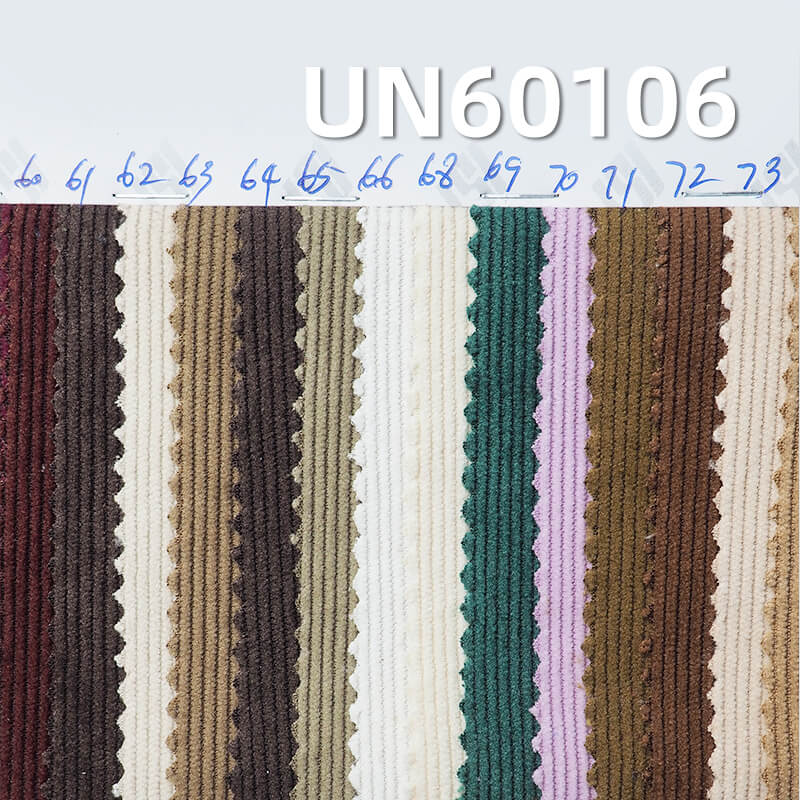 Wash-Free High-Stretch Corduroy | 260g/m² Polyester 14-Wale Straight-Stripe Corduroy | Hat, Pants and Outerwear Material