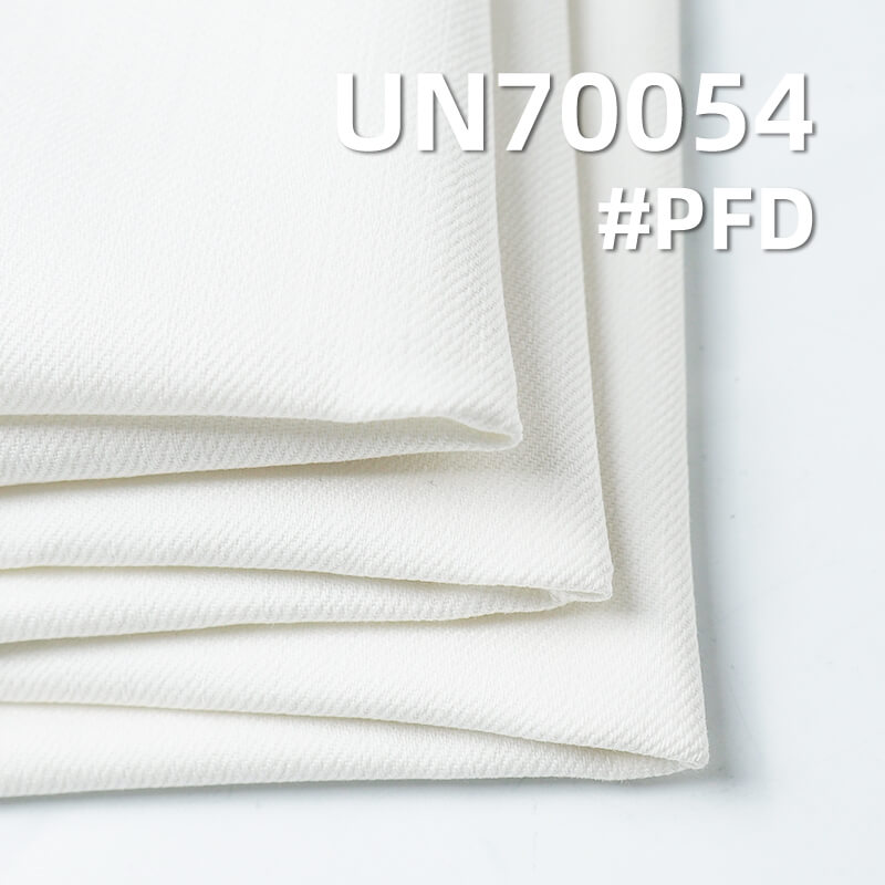 Cotton Stretch Dyed Fabric | 330g/m² Slub 3/1 Twill Fabric | Pants & Casual Jacket Material