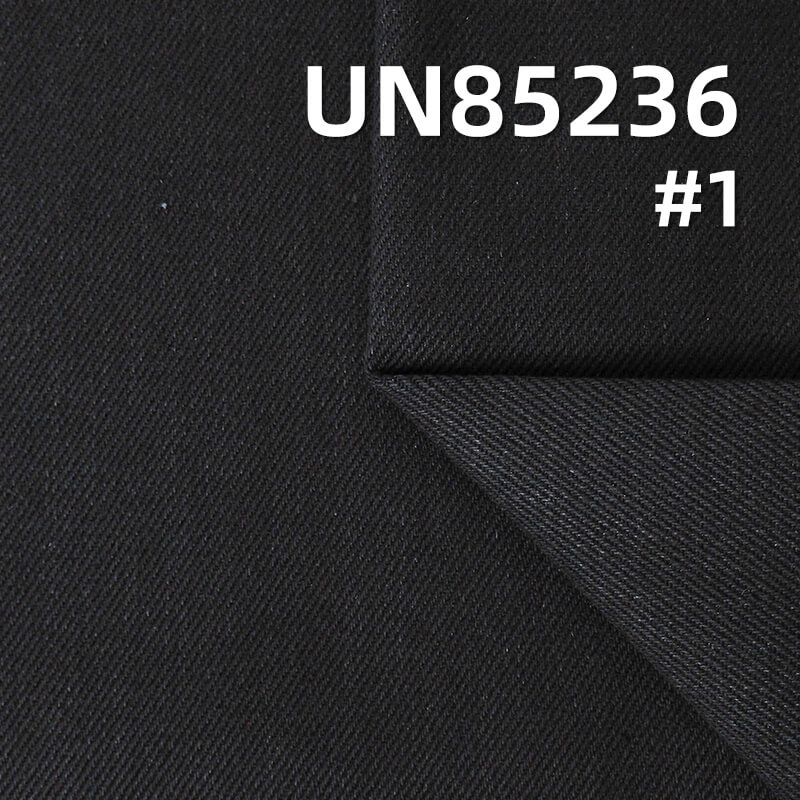 Yarn-Dyed Denim Fabric | 13.7oz Heavyweight Black/Black Denim | Sulphur Black Dye | Bleachable & Garment Washable