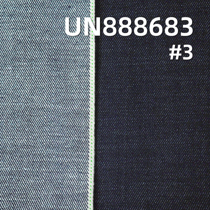 13.6oz Cotton Slub Twill Selvedge Denim | for Jeans & Denim Jackets