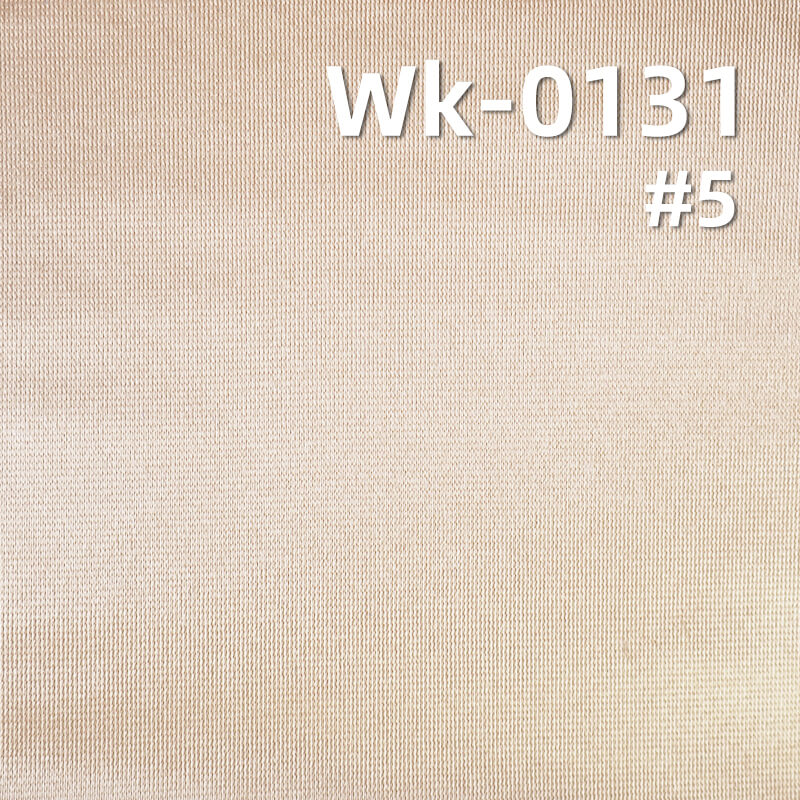 Lustrous Stretch Satin Tricot | 130g/m2 Polyester Spandex Knit for Fashion Joggers & Pants