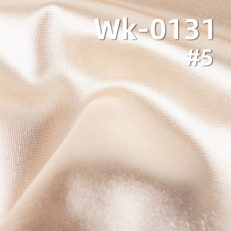Lustrous Stretch Satin Tricot | 130g/m2 Polyester Spandex Knit for Fashion Joggers & Pants