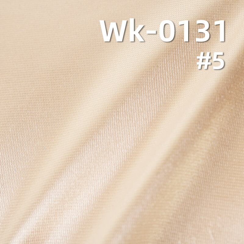 Lustrous Stretch Satin Tricot | 130g/m2 Polyester Spandex Knit for Fashion Joggers & Pants
