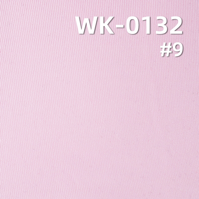 Semi-Dull Polyester Spandex Tricot | 190g/m2 4-Way Stretch Fabric for Yoga, Swim & Activewear