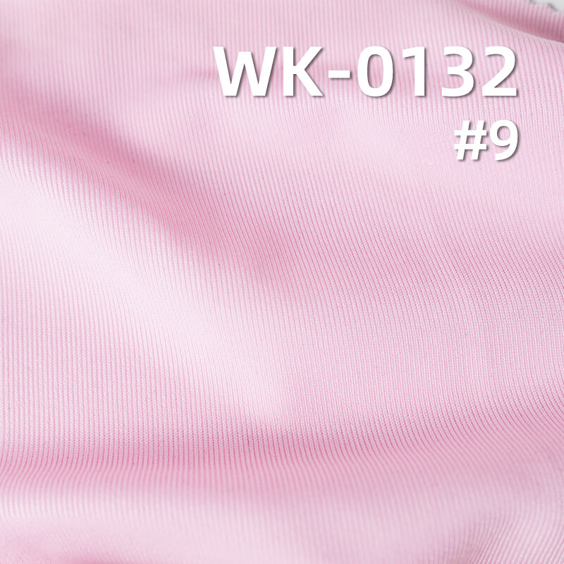 Semi-Dull Polyester Spandex Tricot | 190g/m2 4-Way Stretch Fabric for Yoga, Swim & Activewear