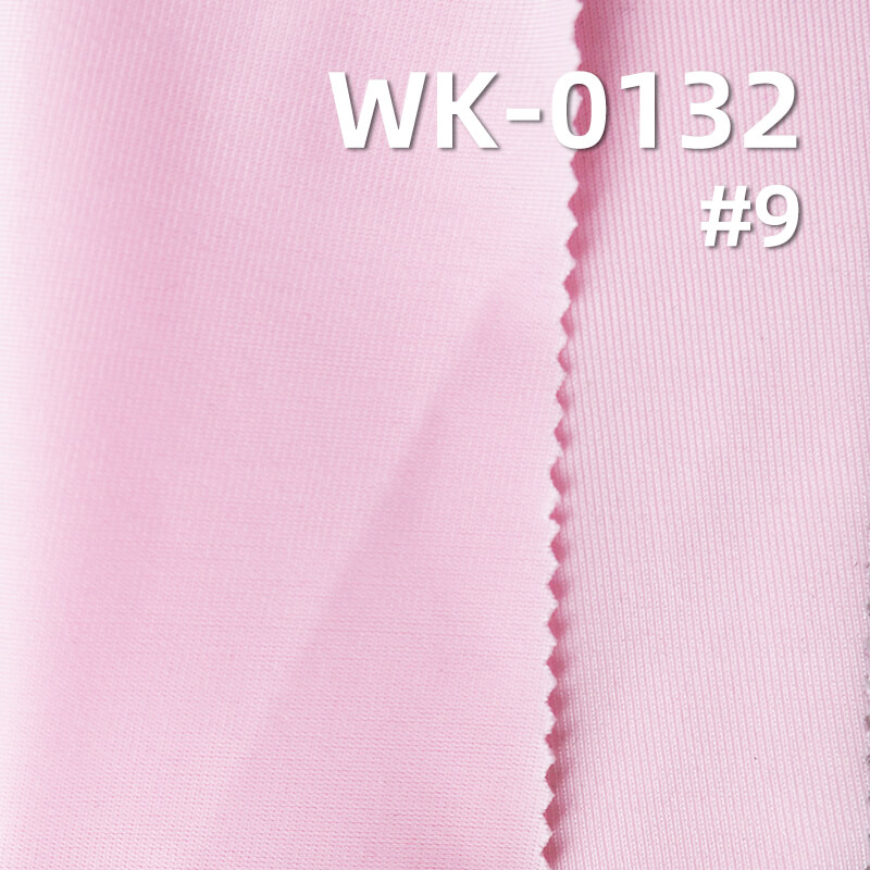 Semi-Dull Polyester Spandex Tricot | 190g/m2 4-Way Stretch Fabric for Yoga, Swim & Activewear