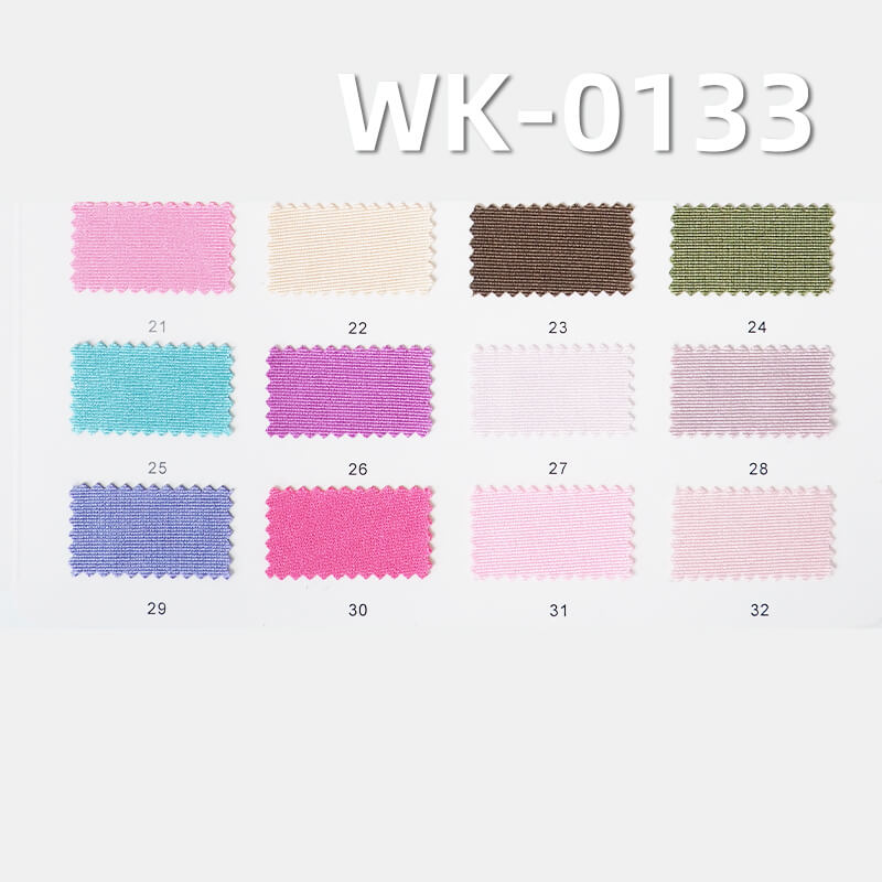 Shiny Polyester Spandex Tricot | 180g/m2 4-Way Stretch Fabric for Swim, Yoga & Activewear