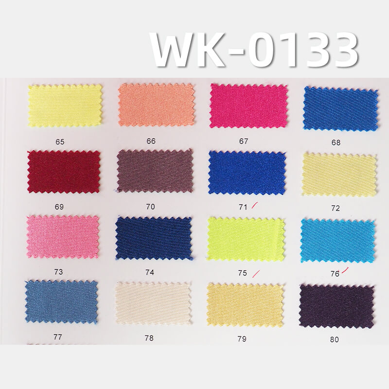 Shiny Polyester Spandex Tricot | 180g/m2 4-Way Stretch Fabric for Swim, Yoga & Activewear