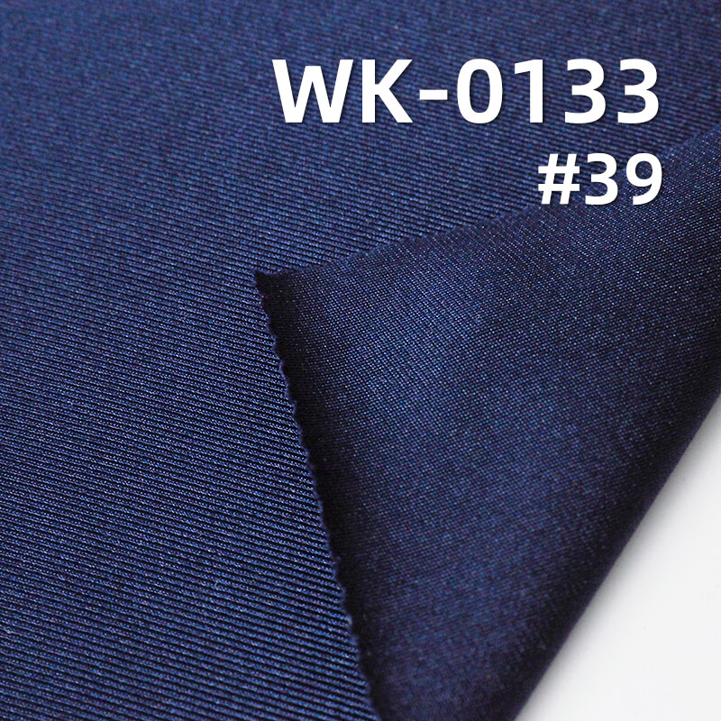 Shiny Polyester Spandex Tricot | 180g/m2 4-Way Stretch Fabric for Swim, Yoga & Activewear