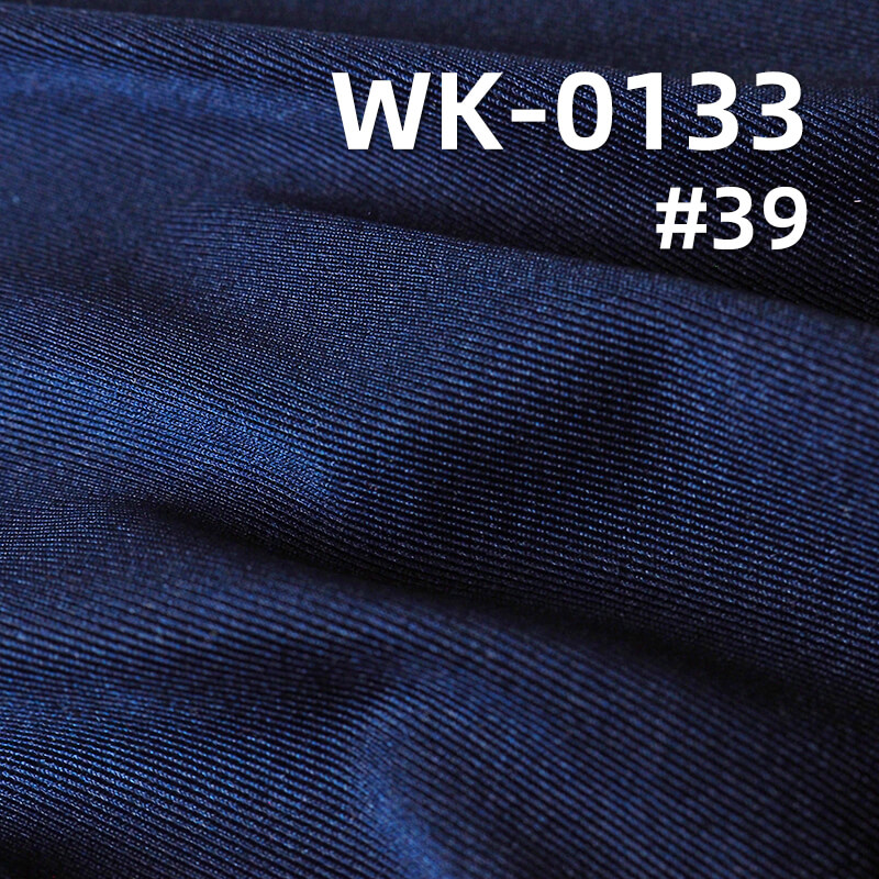 Shiny Polyester Spandex Tricot | 180g/m2 4-Way Stretch Fabric for Swim, Yoga & Activewear