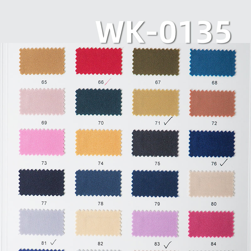 Warp Knit Tricot Fabric | 180g/m2 Matte Polyester Spandex | 4-Way Stretch Knit | Activewear Swimwear Yoga Fabric