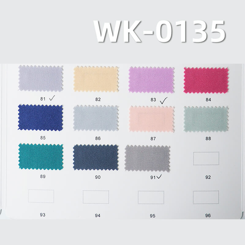 Warp Knit Tricot Fabric | 180g/m2 Matte Polyester Spandex | 4-Way Stretch Knit | Activewear Swimwear Yoga Fabric